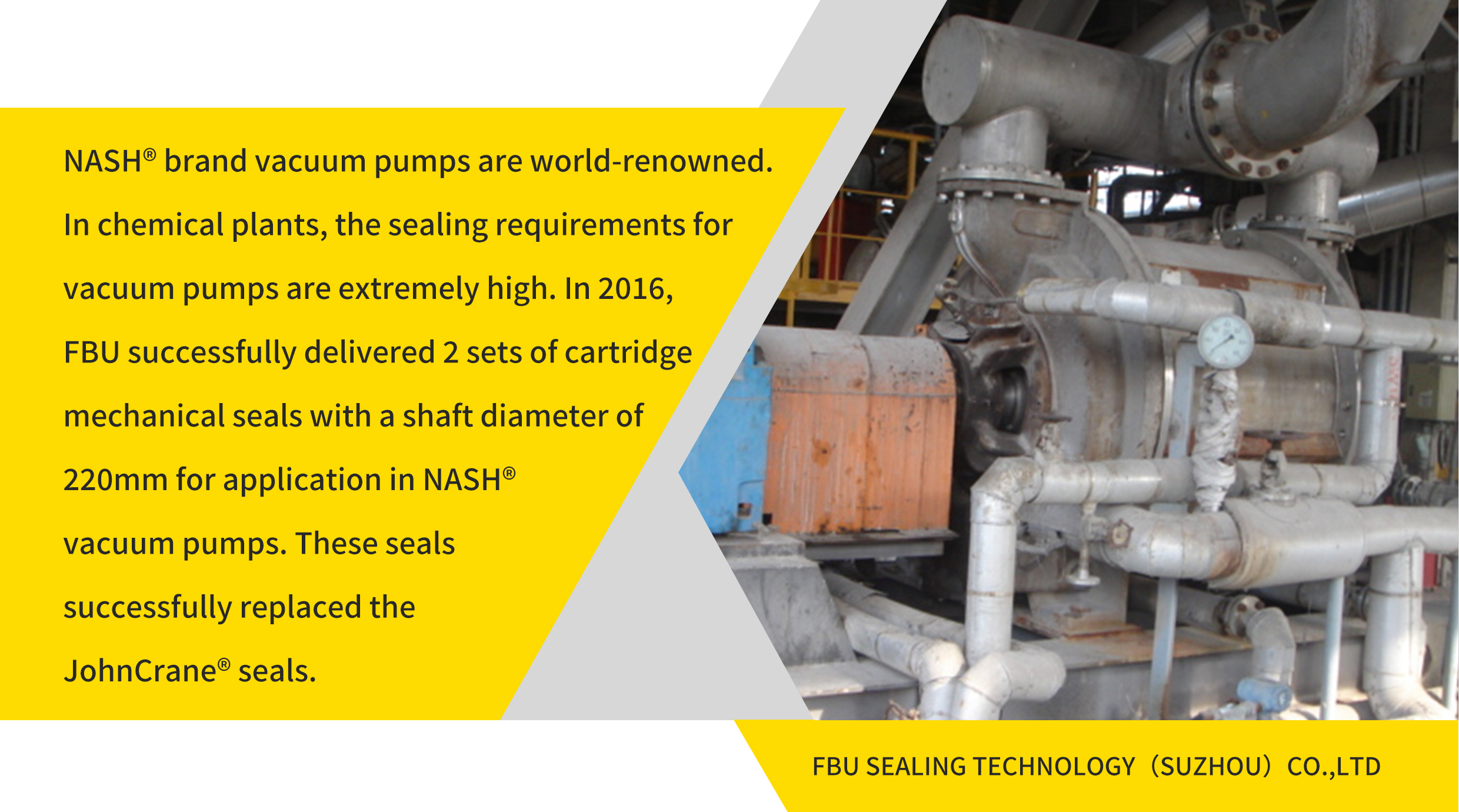 220-мм алюминиевый корпус 1 шт.