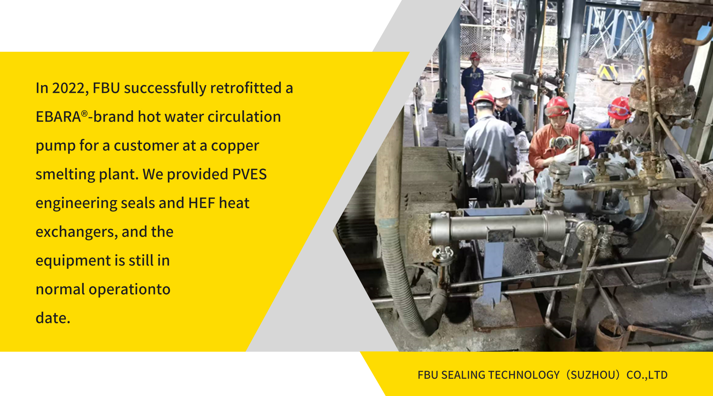 FBU может работать в режиме PVES или PVES+&reg;.