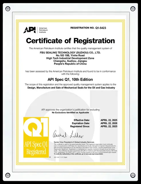 API.jpg