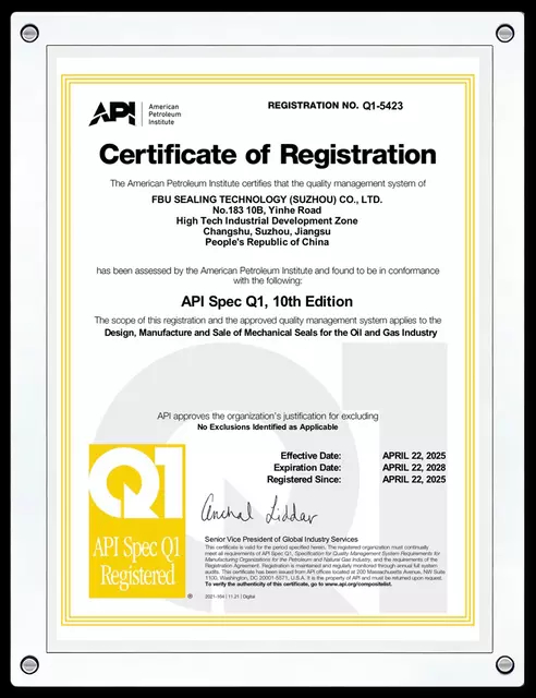 API (1).jpg