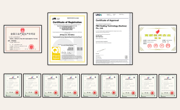 Сертификат механического уплотнения