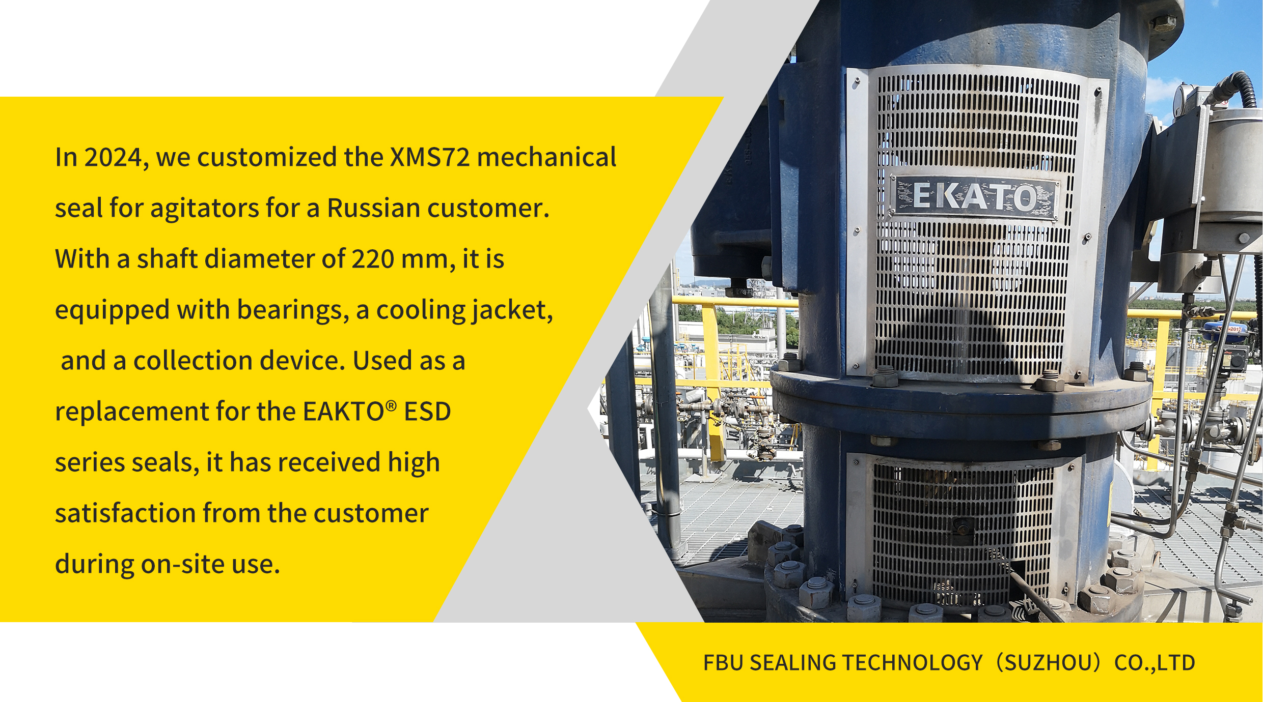 Устройство FBU для установки XMS72 в формате XMS72, устройство для ввода-вывода 1