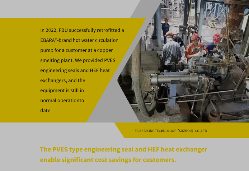 Уплотнение для циркуляции горячей воды Ebara®