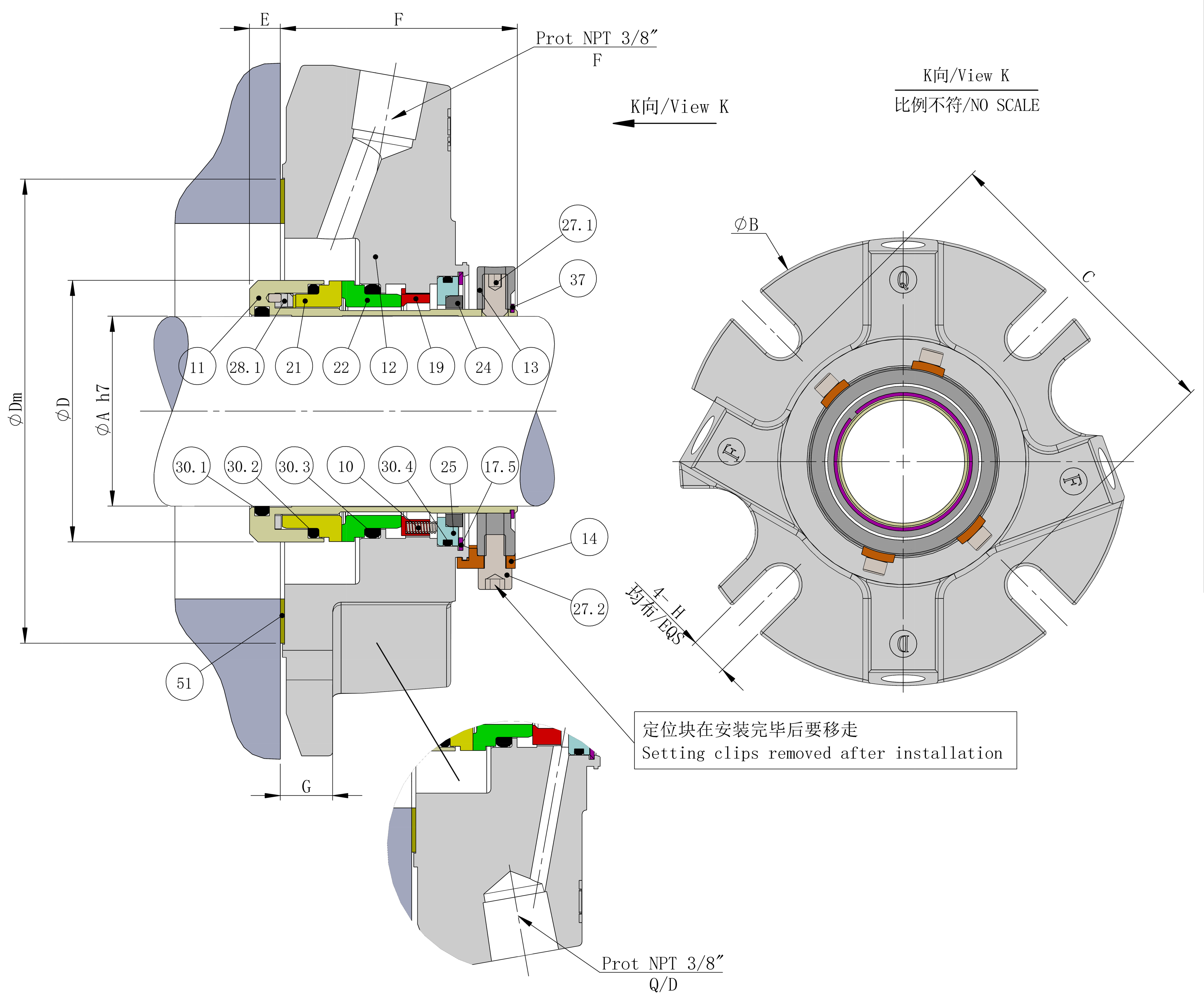 Ассоциация GSM